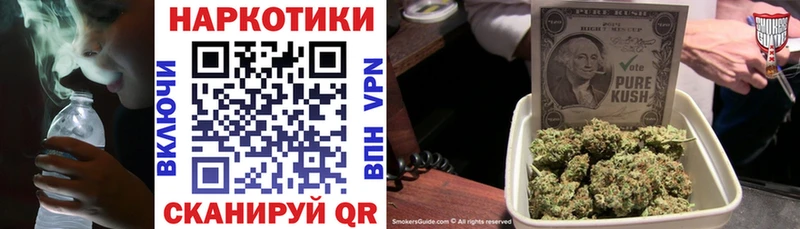 Виды наркотиков купить Полевской Гашиш  КОКАИН  АМФ  Канабис  Мефедрон  А ПВП 