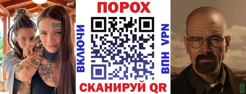 Amphetamine Розовый  Полевской 
