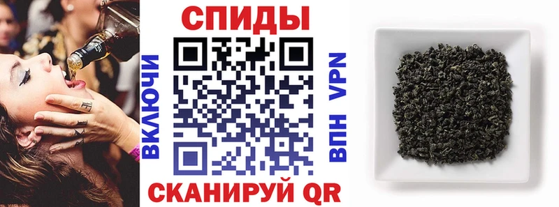 mega вход  Полевской  БУТИРАТ вода 