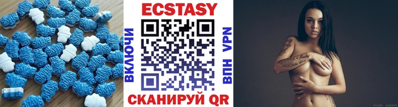 Ecstasy Punisher  MEGA ссылка  Полевской 
