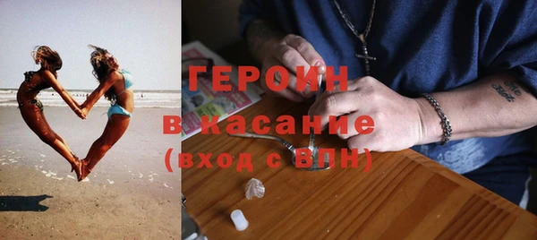 тгк Алзамай