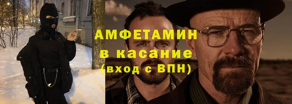 тгк Алзамай