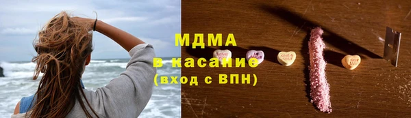 тгк Алзамай