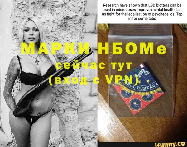 тгк Алзамай