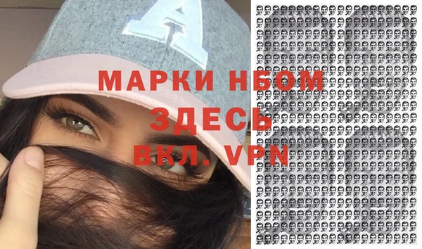 тгк Алзамай