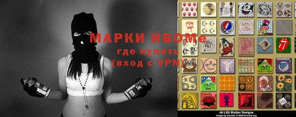 Альфа ПВП Алексин
