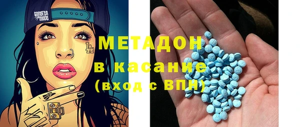 тгк Алзамай