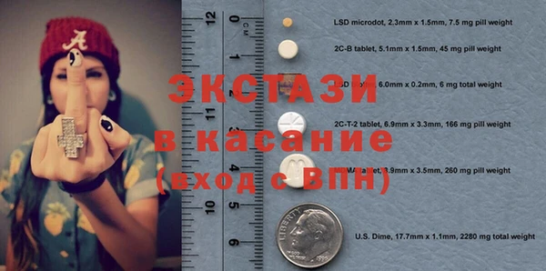 Альфа ПВП Алексин
