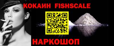 бошки Чебаркуль