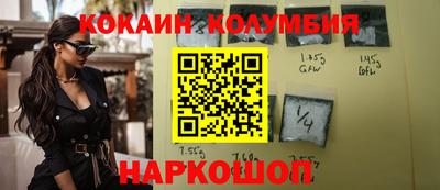 альфа пвп Чебоксары