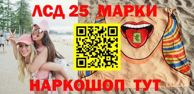 альфа пвп Чебоксары