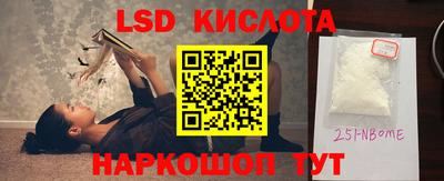 бошки Чебаркуль