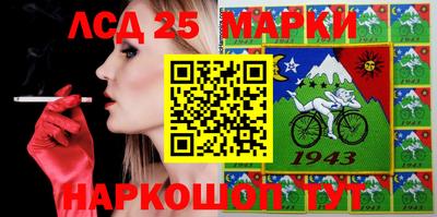 бошки Чебаркуль
