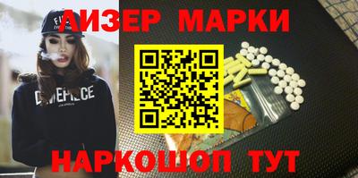 бошки Чебаркуль