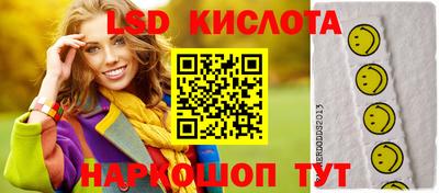 кокаин Чапаевск