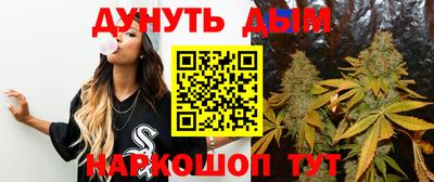 кокаин Чапаевск