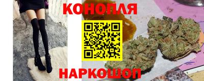 бошки Чебаркуль