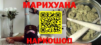 альфа пвп Чебоксары