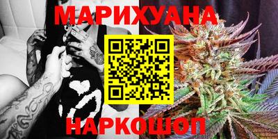 кокаин Чапаевск