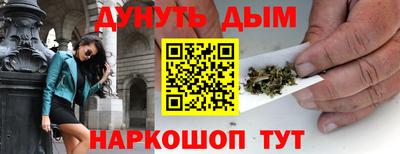 альфа пвп Чебоксары