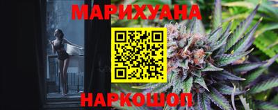 бошки Чебаркуль