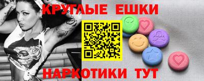 кокаин Чапаевск