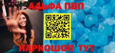бошки Чебаркуль