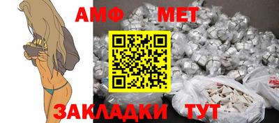 альфа пвп Чебоксары
