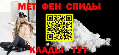 кокаин Чапаевск