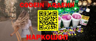 бошки Чебаркуль