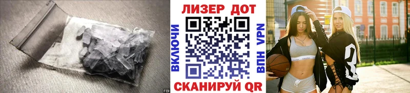 mega онион  мориарти какой сайт  Полевской  LSD-25 экстази кислота  где купить наркоту 