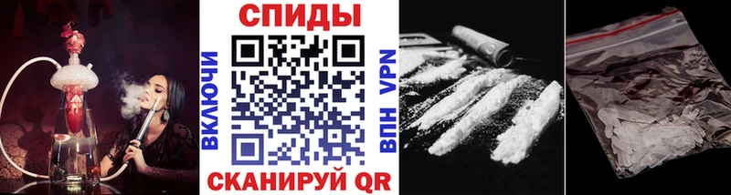 цена наркотик  мориарти состав  МЕТАМФЕТАМИН кристалл  Полевской 